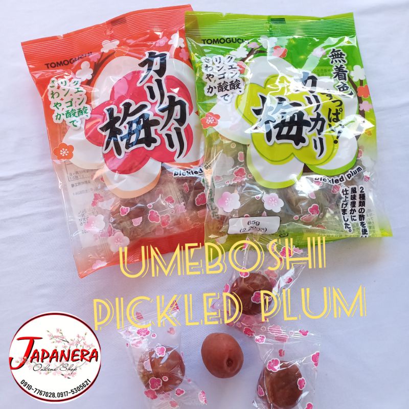 Umeboshi (Crunchy Pickled Plum) | Shopee Philippines