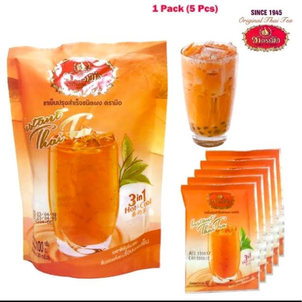 Instant Thai Tea 3in1 100 gr 5 Sachets | Shopee Philippines