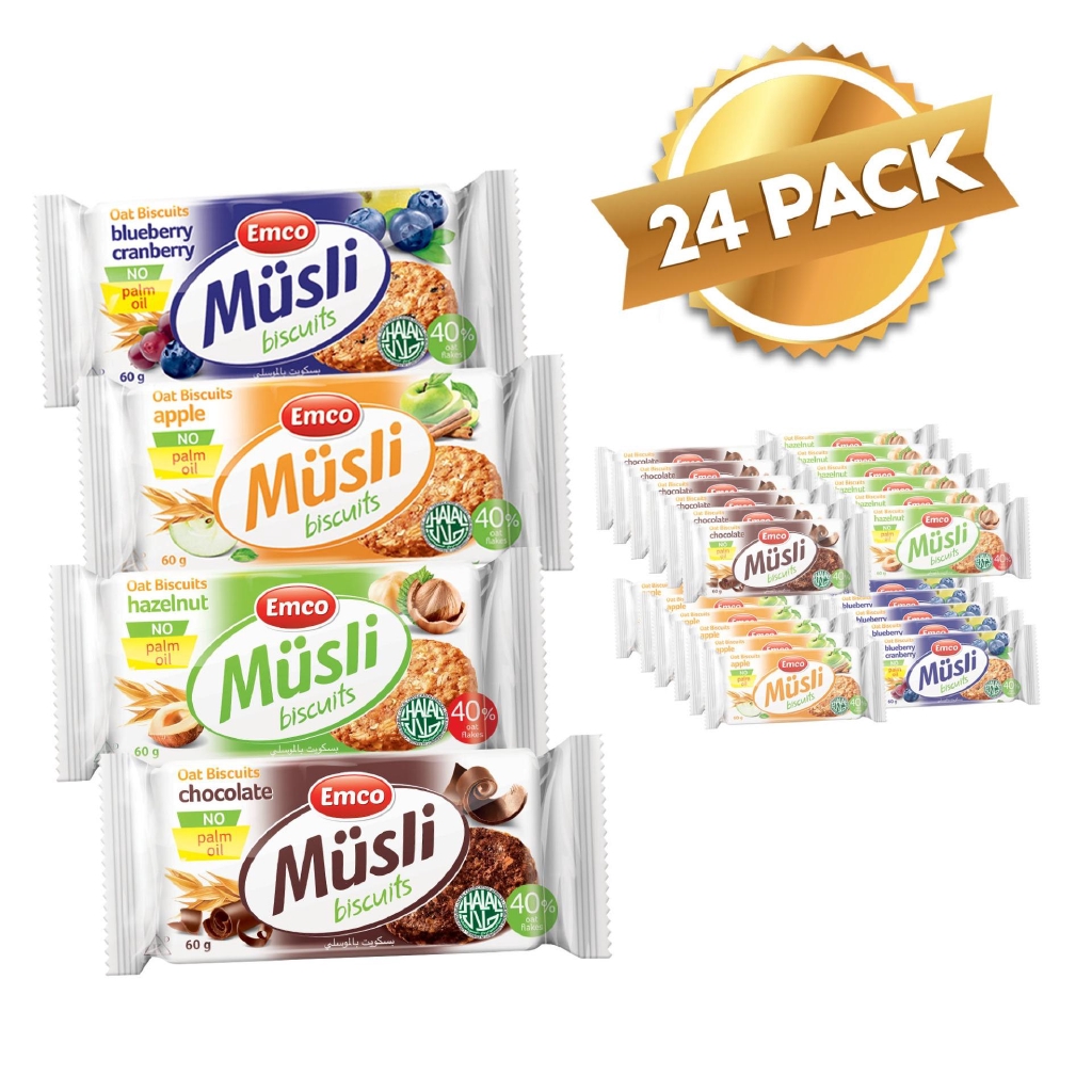 Emco Musli Oat Biscuits Variety Pack (24 packs) Shopee Philippines