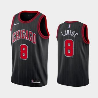 bulls lavine jersey