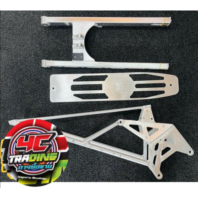Mono Shock Drag Subframe with +2 SwingArm Upperspeed Sub Frame Shopee