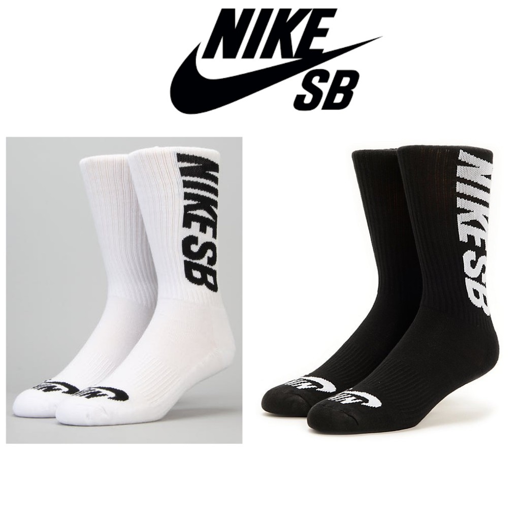 nike sb ankle socks