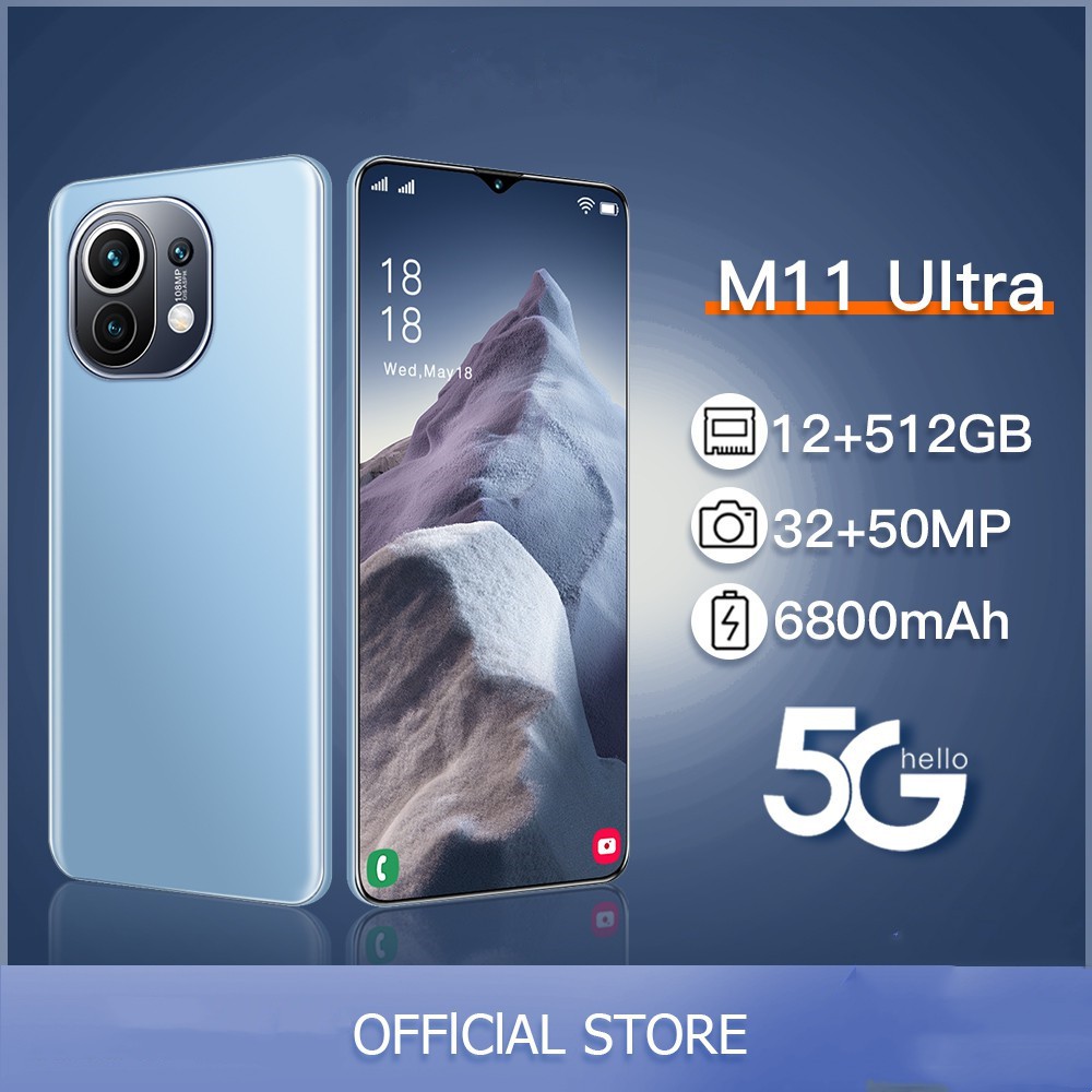 m 11 mobile