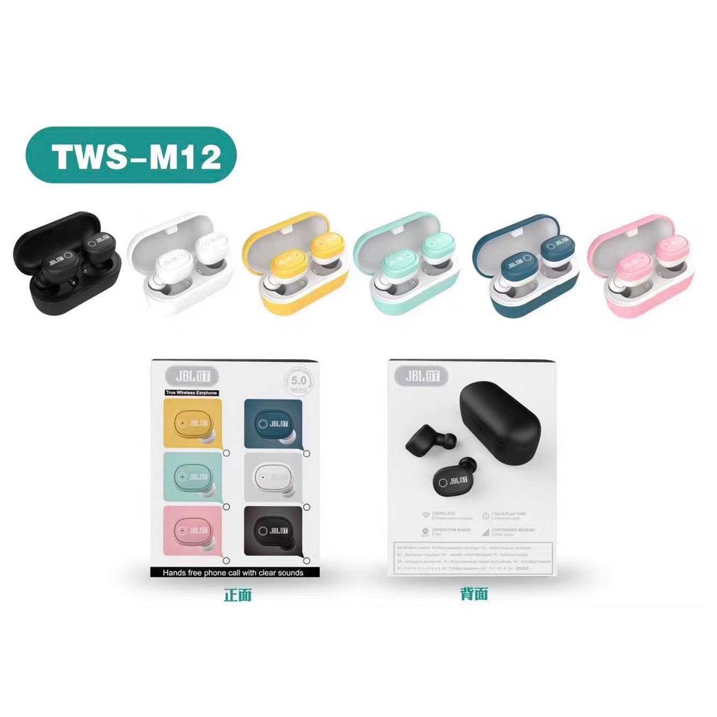 jbl x6 tws