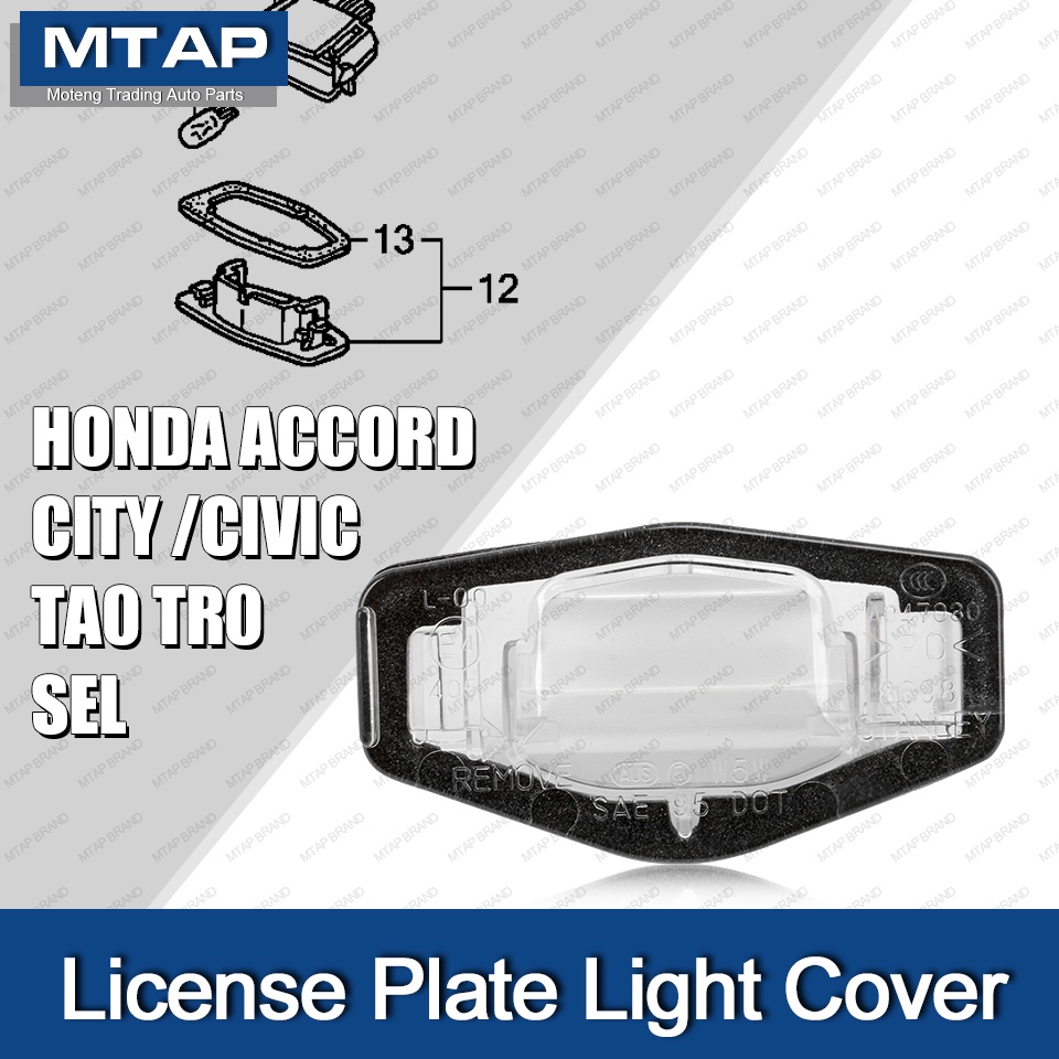 MTAP Rear License Plate Light Cover License Plate Lamp Cap For HONDA
