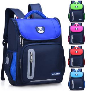 16inch Roblox Boys Bag School Backpack Cartoon Backpack For Children Gifts Shopee Philippines - buy school bag roblox from 23 usd free shipping affordable prices and real reviews on joom