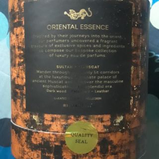 sultan de muscat oriental essence