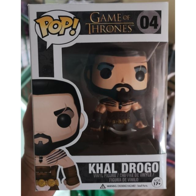 khal drogo pop vinyl
