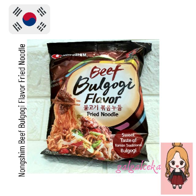 Nongshim Beef Bulgogi Flavor Fried Noodles | Shopee ...
