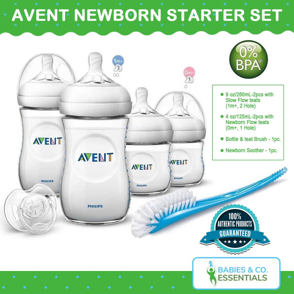 avent essentials starter set