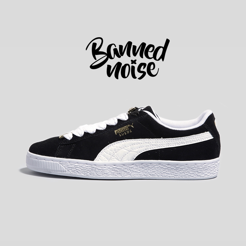 Puma Suede bboy Walking fashion 