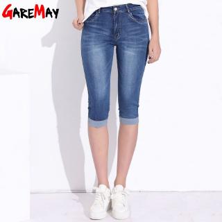 women's plus size cropped jeans