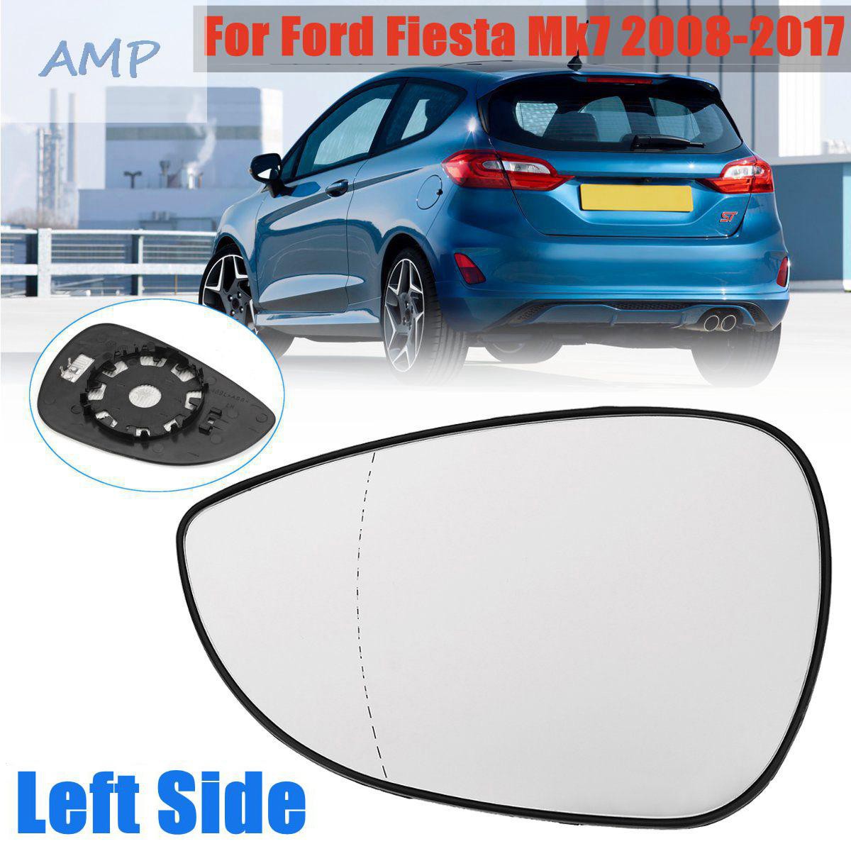 ford fiesta rear view mirror fixing