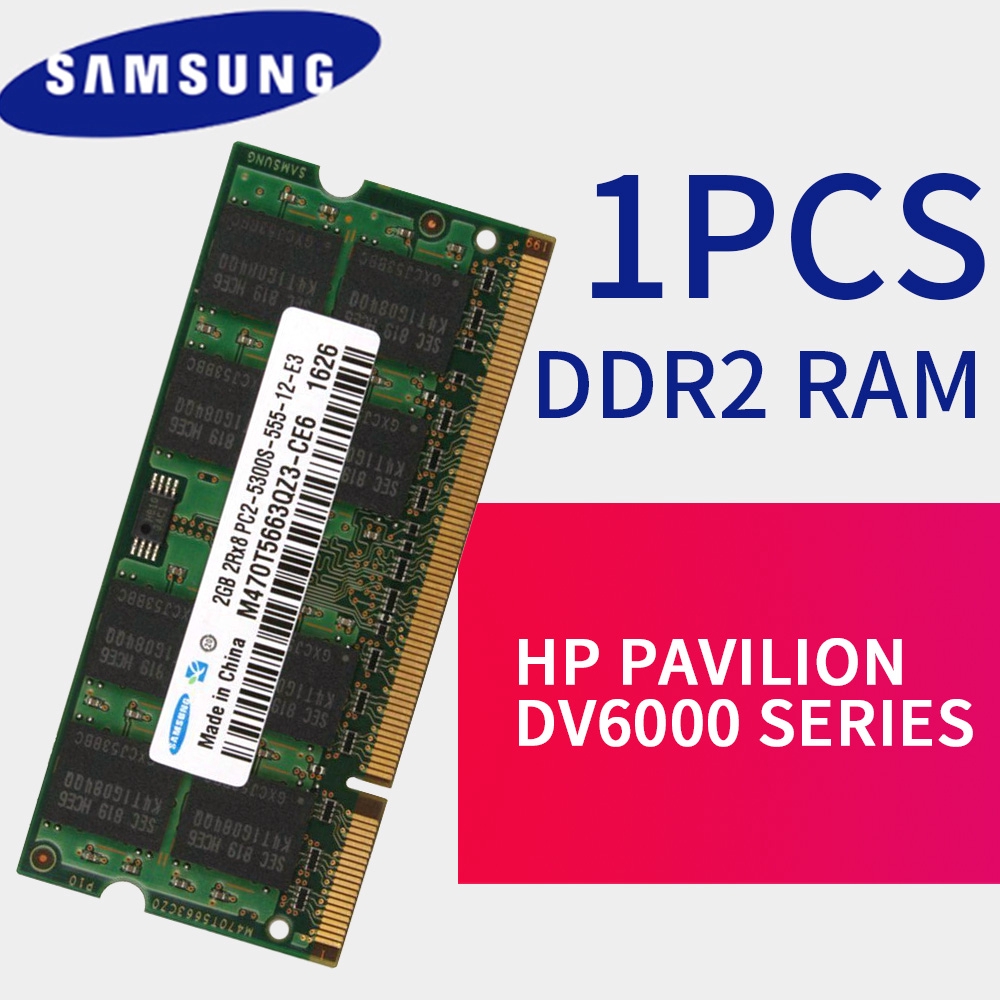 2GB Kit 2x 1GB HP Pavilion dv6000 Series DDR2 667MHz Laptop/Laptop RAM Memory