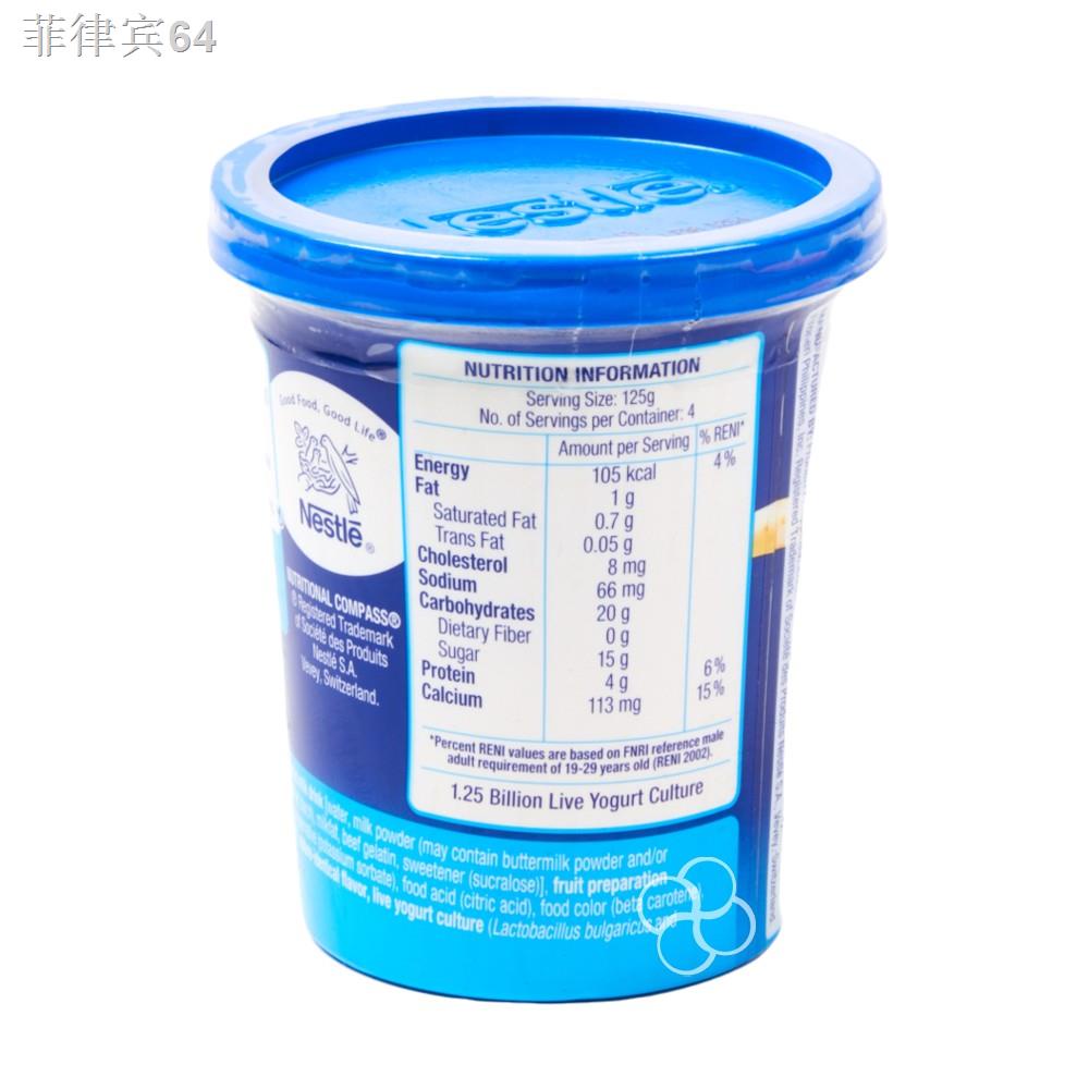 Cultured MilkNestle Heavenly Mango Flavored Yogurt 500 g Shopee