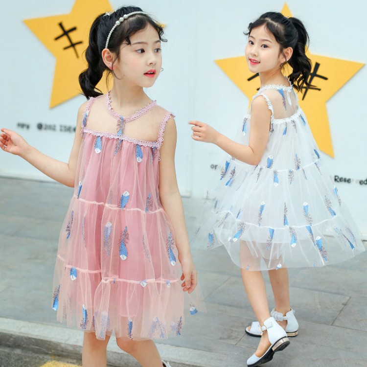 feather skirt for baby girl