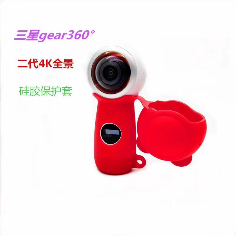 samsung sport camera