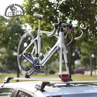 roof rack bike cover