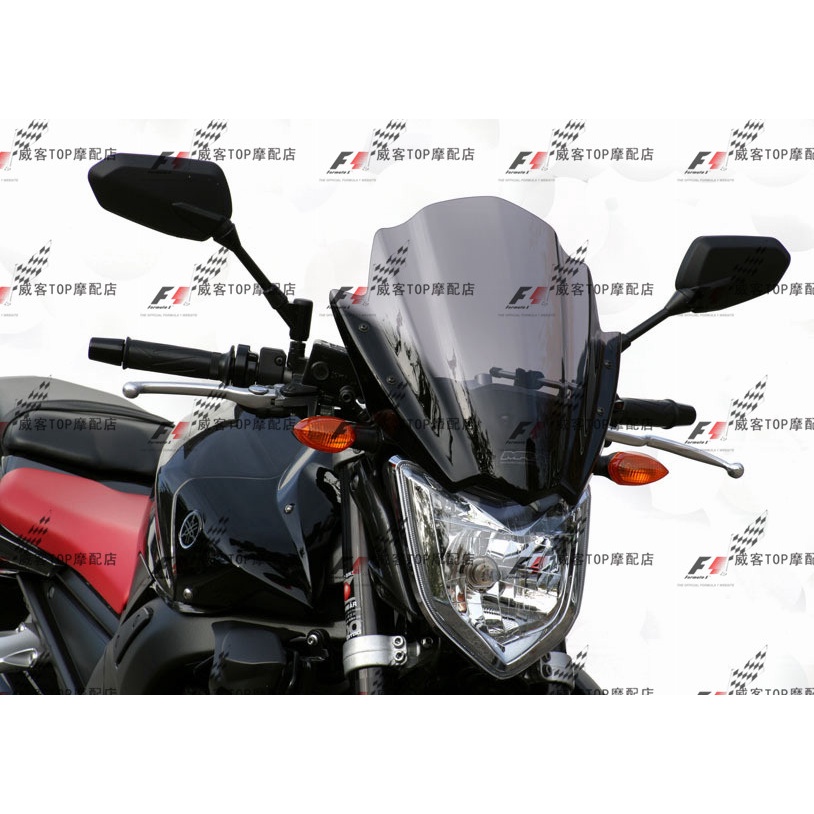 Motorcycle Windshield for GSXS1000 Modified Windshield Windshield