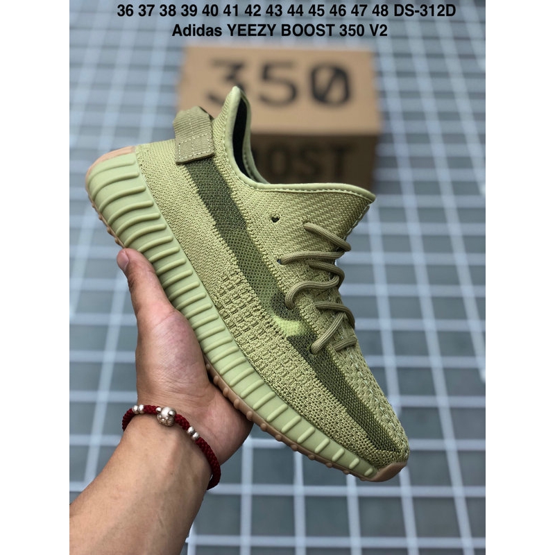 yeezy size 48