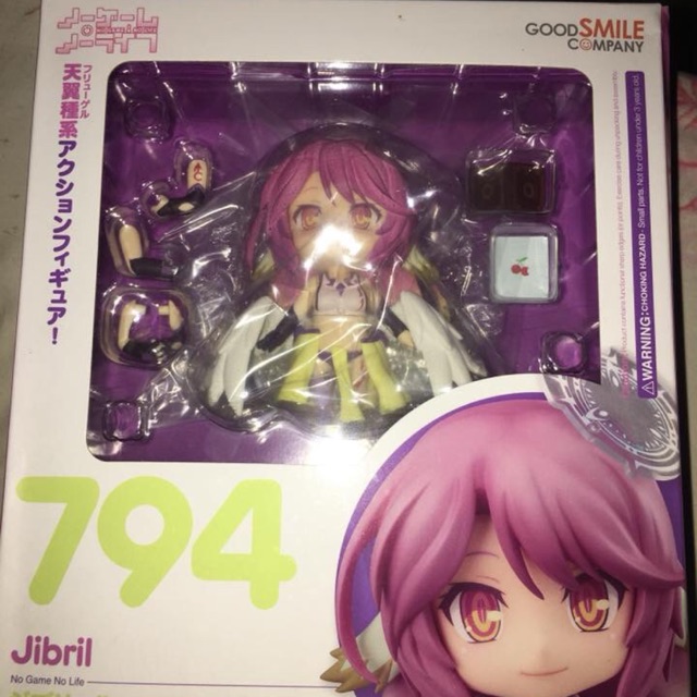 nendoroid jibril