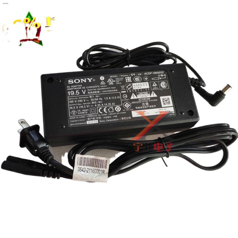 Sony 19.5V4.35A power adapter ACDP085E02 TV 32W700B charging cable