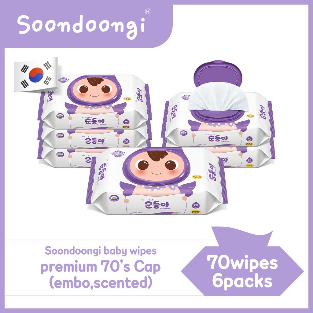 soondoongi wipes