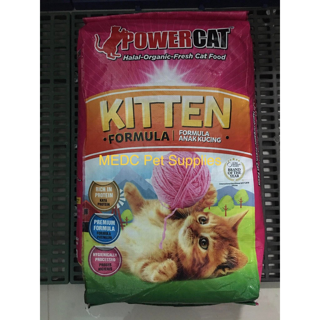 Powercat Kitten Cat Food 7kg Shopee Philippines