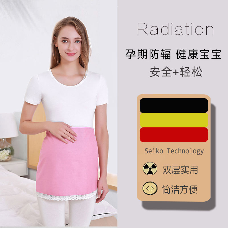 Antiradiation Maternity Dress Apron Belly Pregnant Women To Work Wear