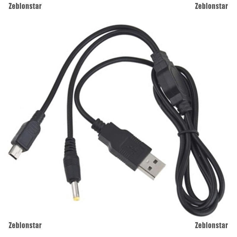 USB Charger Charging Data Transfer Cable For PSP 3000 to PC Shopee