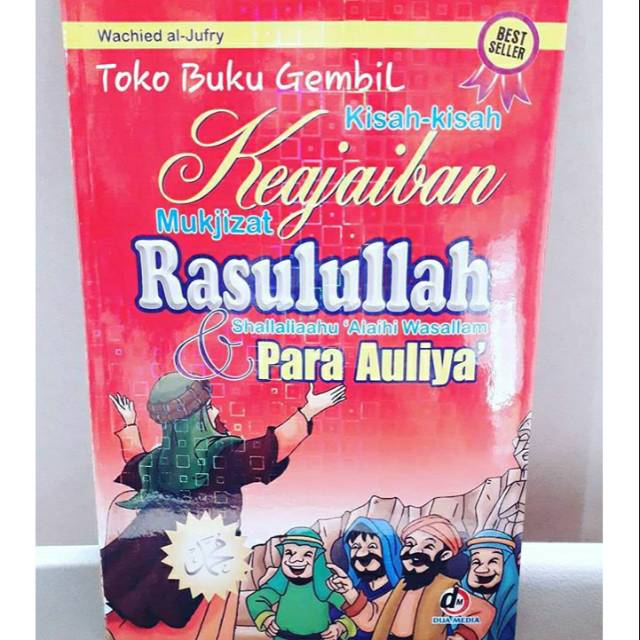 The Story Of Mukjizat Rasulullah Saw And Para Auliya Shopee Philippines 4789