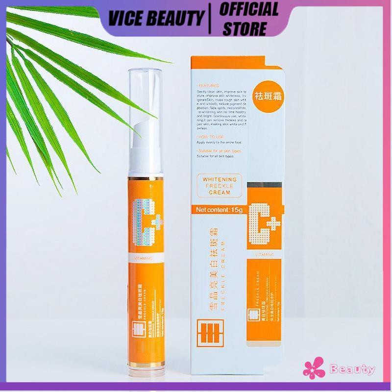 Pibamy 10 Vitaminc Brighten Skin Color Freckle Remover Face Whitening Cream Shopee Philippines