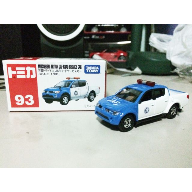 tomica mitsubishi xpander