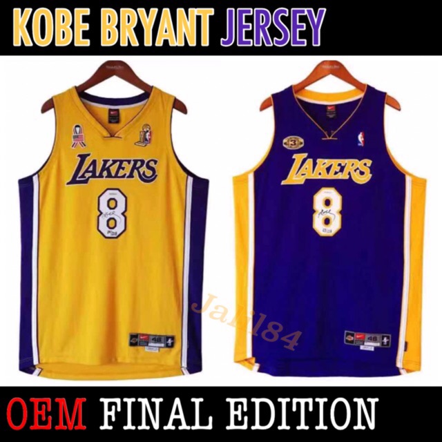 kobe bryant finals jersey