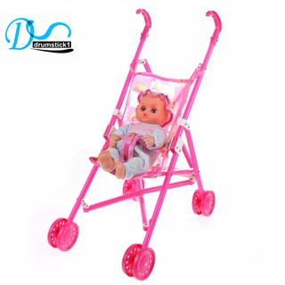 cheap toy pram