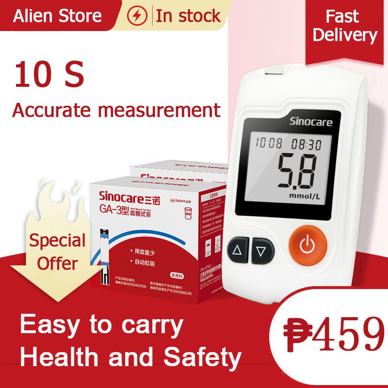 blood sugar monitoring kit one touch set test
