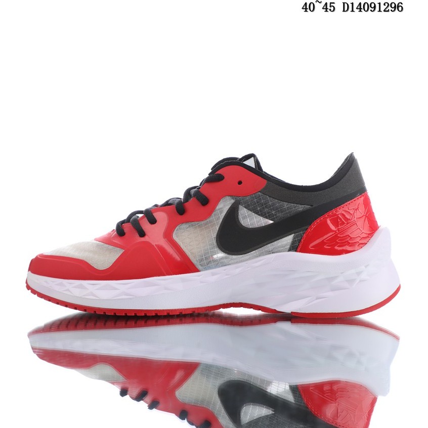 jordan air zoom runner
