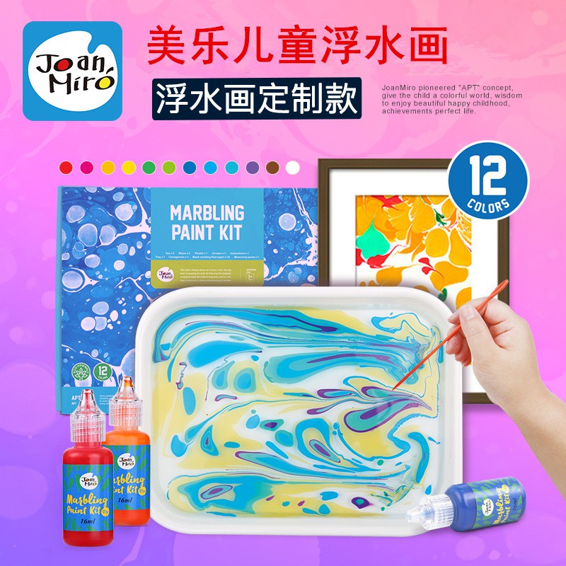 On Sale 12 Colors Children S Paint Set 3 6 Years Old Baby Puzzle Painting Graffiti Enlightenment Toys Shopee Philippines