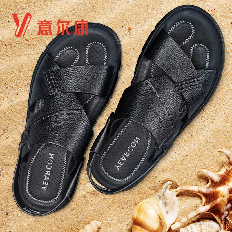 mens beach shoes sandals