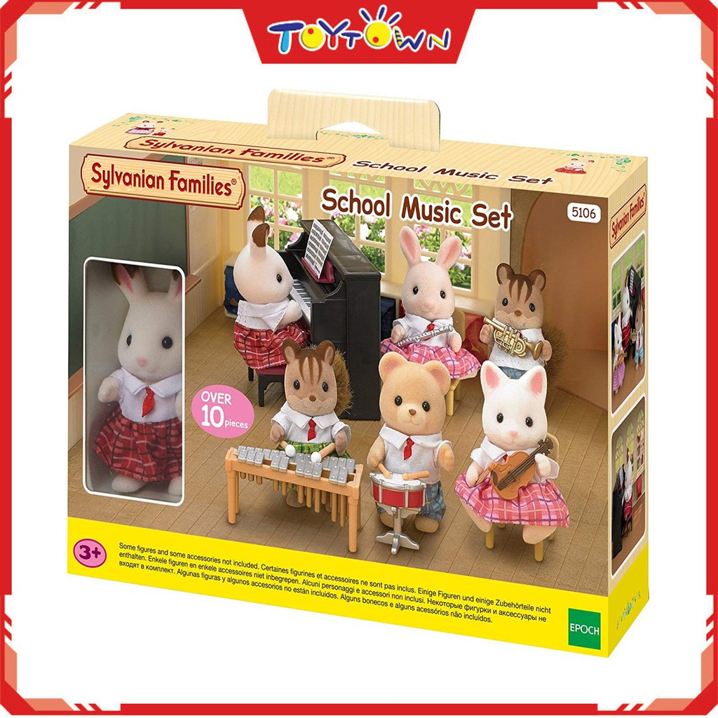 sylvanian age