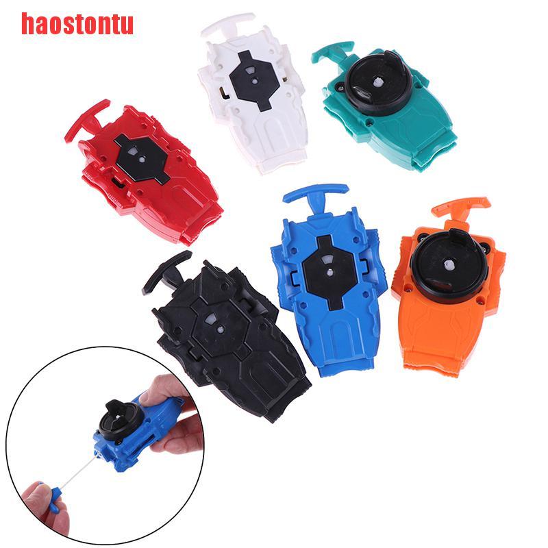 haostontu]Beyblade beylauncher burst 