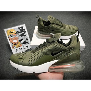 army green and orange air max