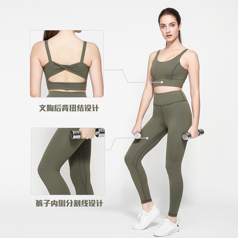 really tight yoga pants