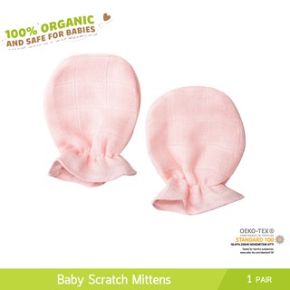 Nappi Baby Bamboo Scratch Mittens