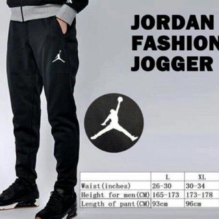 jogger jordan pants