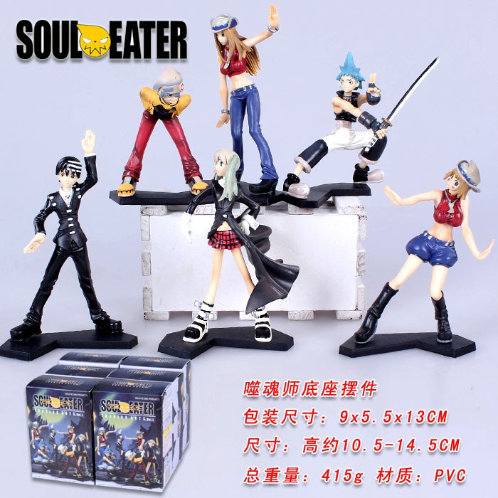 Klomg Soul Eater Figures Model Soul 
