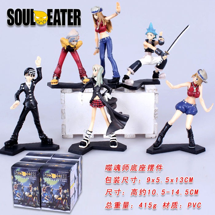 action figure soul eater