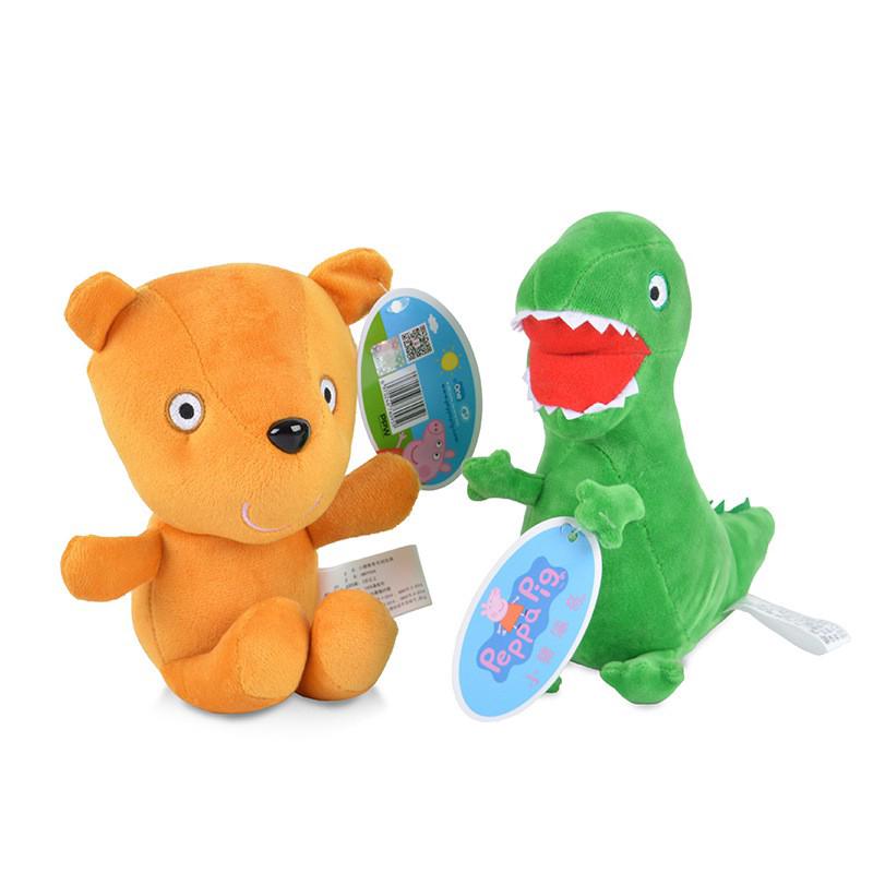 george pig dinosaur teddy