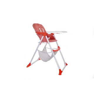 goodbaby high chair
