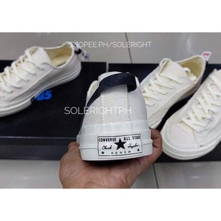 converse nike 1985 price